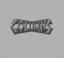 Image n° 1 - screenshots  : To-Heart Columns